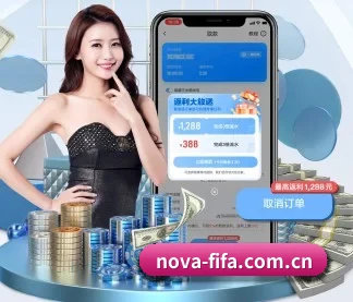 买球站 APP